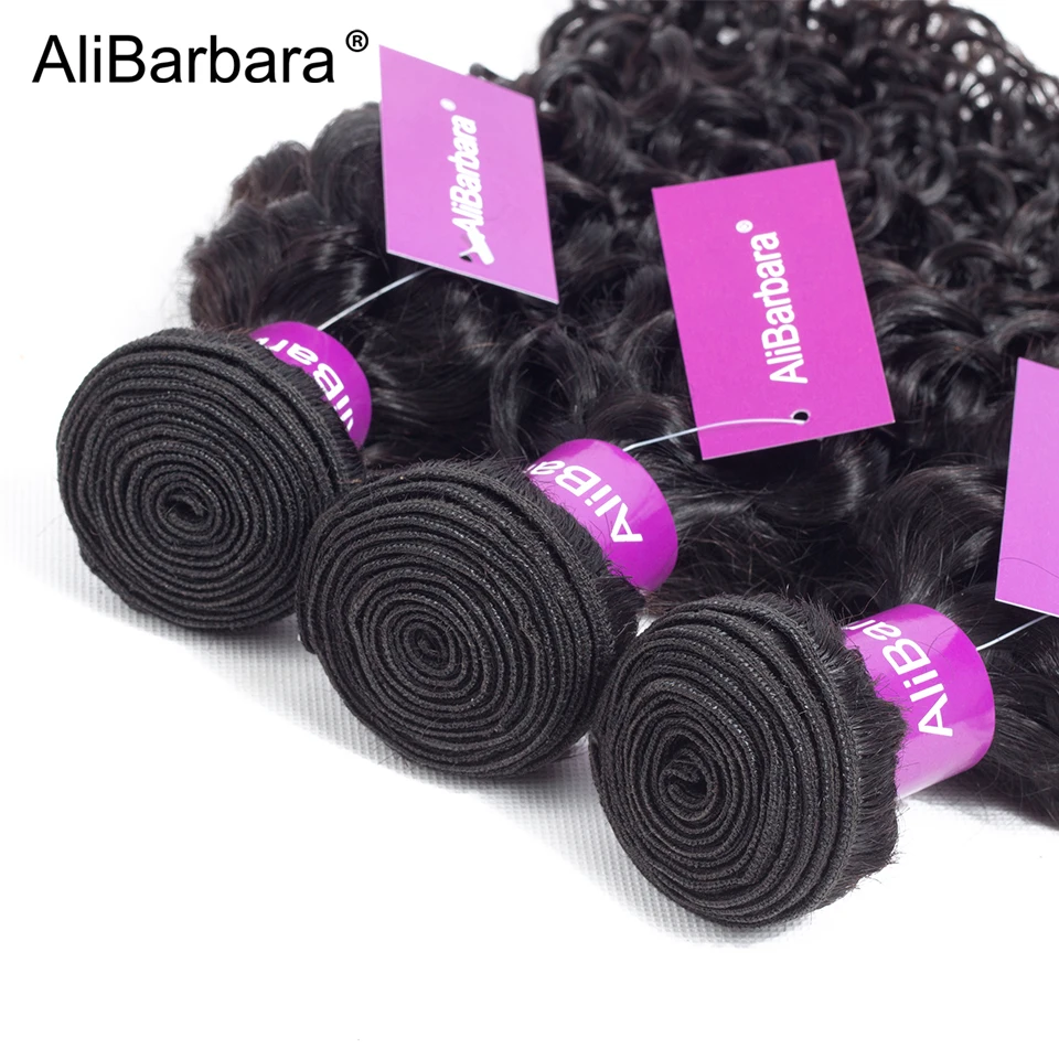 AliBarbara Hair Brazilian Water Wave Human Hair Bundles With Frontal Closure 3pcs Hair Weave 13X4 lace frontal with baby hair