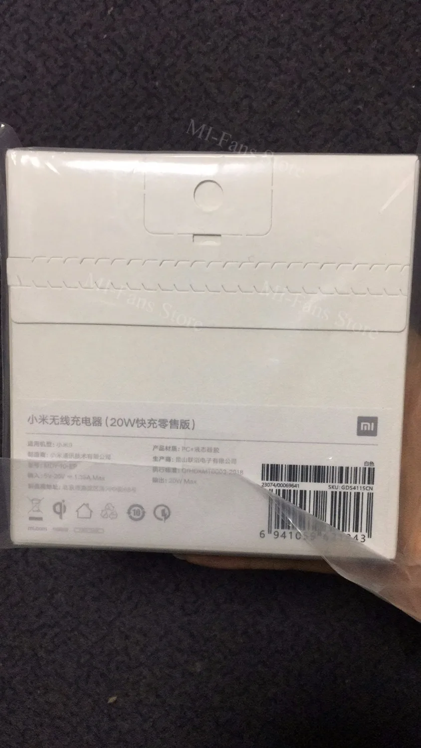 Оригинальное Беспроводное зарядное устройство Xiaomi 20 Вт 27 макс. 15 В вилка подходит