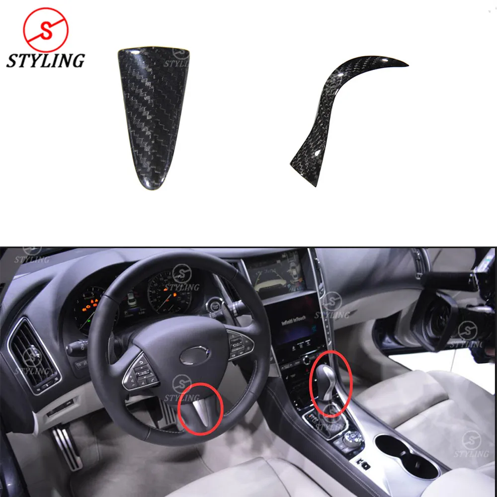 For Infiniti Q50 Q50S Carbon Fiber Steering Wheel Trim Cover Q50 Q50S