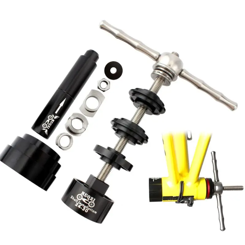 

1 Set Professional Version Bicycle Press-in Center Shaft Static Installation and Removal Tool Set BB86/30/92/PF30
