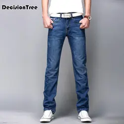 2019 новые японские стильные джинсы мужские s fit джинсы брюки хип-хоп повседневные синие мужские брюки мужская одежда джинсовые Брюки Homme