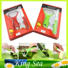 Керамика нож и сравнивая Ножи комплект, Ножи столовые приборы+ овощи фрукты нож комплект, коробка цвета пакет