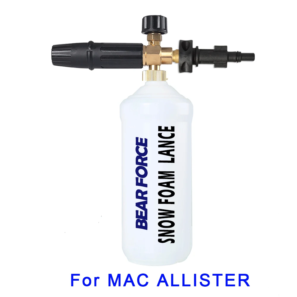 Foam Gun/ Foam Generator/ Foam Nozzle/ High Pressure Soap Foamer for