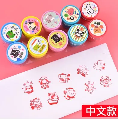 Children stamps toys seal cartoon toy kindergarten primary school student playing game one set