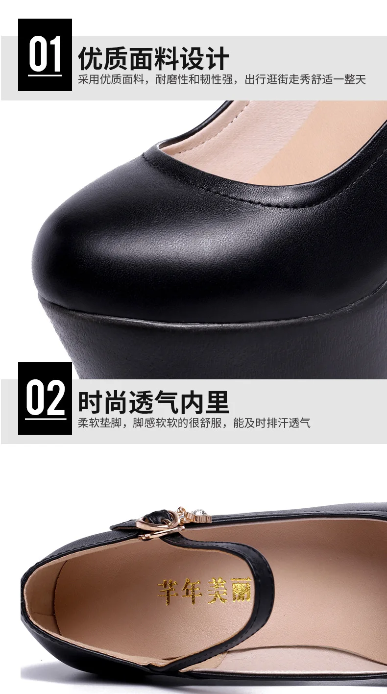 Black Platform High Heels Wedding Shoes Bride New Women's Pumps Platform Shoes White Split Leather For Ladies Dance Shoe