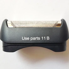 Высокое качество 11B фольга+ рамка для Braun Series 1 110 120 130s 140s 150s 110 120 130s140s150s бритвенная головка для мужчин