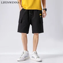 Мужские повседневные шорты Лето Новое поступление однотонные мужские свободные шорты Эластичная талия большой карман короткие мужские брюки бренд плюс размер 5XL