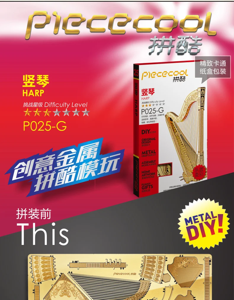 20190707_134150_014