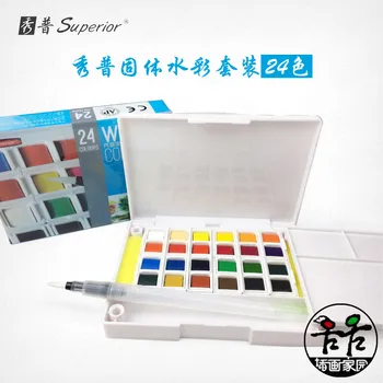 

Supper Solid Watercolor Paint 24 Color 48 Color Portable Set Student Grade Entry Solid Color Block Transparent Watercolor