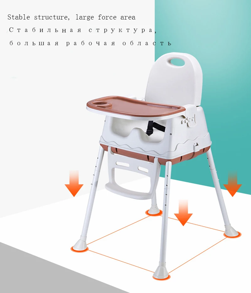 Для новорожденных обеденный стул складной многофункциональный портативный детские стульчики для кормления детский стульчик для малышей