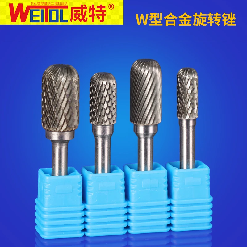 

WeiTol type W 1/4" 6mm Tungsten Carbide Burr Rotary Cutter Files Set For CNC Engraving Tool