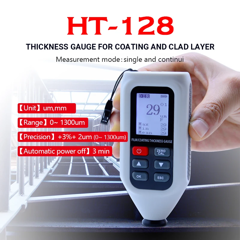 BENETECH HT-128 Portable Coating Thickness Gauge High Precision  0~ 1300um Clad Layer Thickness Gauge Meter with carrying rope