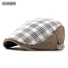 SILOQIN регулируемый размер головы моющиеся хлопковые береты для мужчин и женщин повседневные Большие размеры тонкие британские клетчатые кепки унисекс