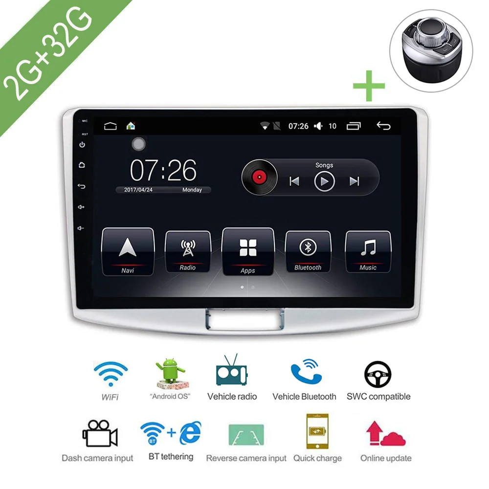 Автомобильный мультимедийный плеер 1 Din Android 7 автомобильный DVD для VW/Volkswagen Passat