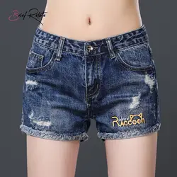 Короткие относятся для женщин корейский стиль отверстия буквы Горячие повседневное джинсовые шорты джинсы для (синий)