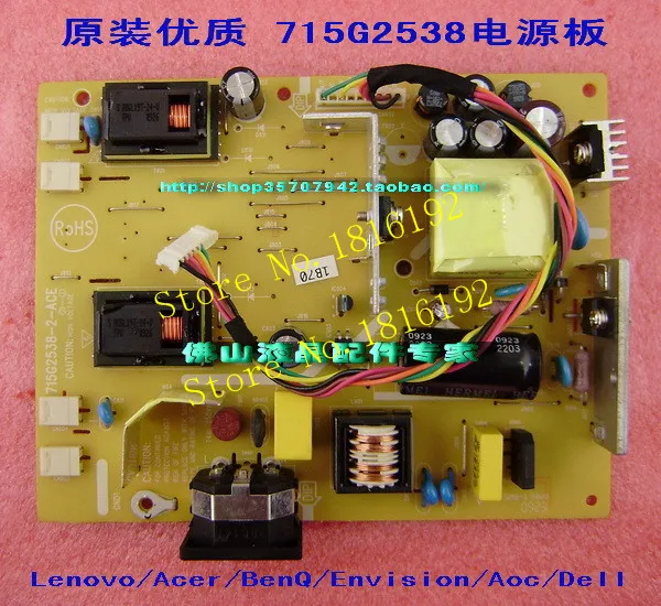 ACR ACR X223W DRIVER WINDOWS