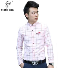 Весенняя мужская деловая рубашка приталенная с длинным рукавом корейский стильный бренд плюс размер 3XL мужская повседневная рубашка