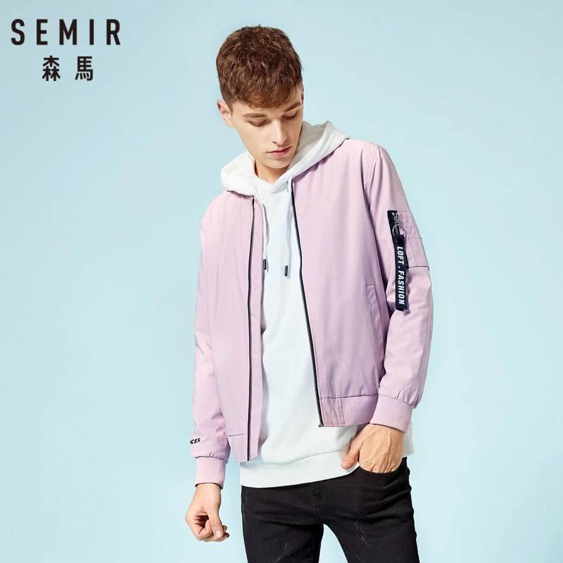 Мужская бейсбольная куртка SEMIR бомбер на молнии с карманами манжетами и подолом