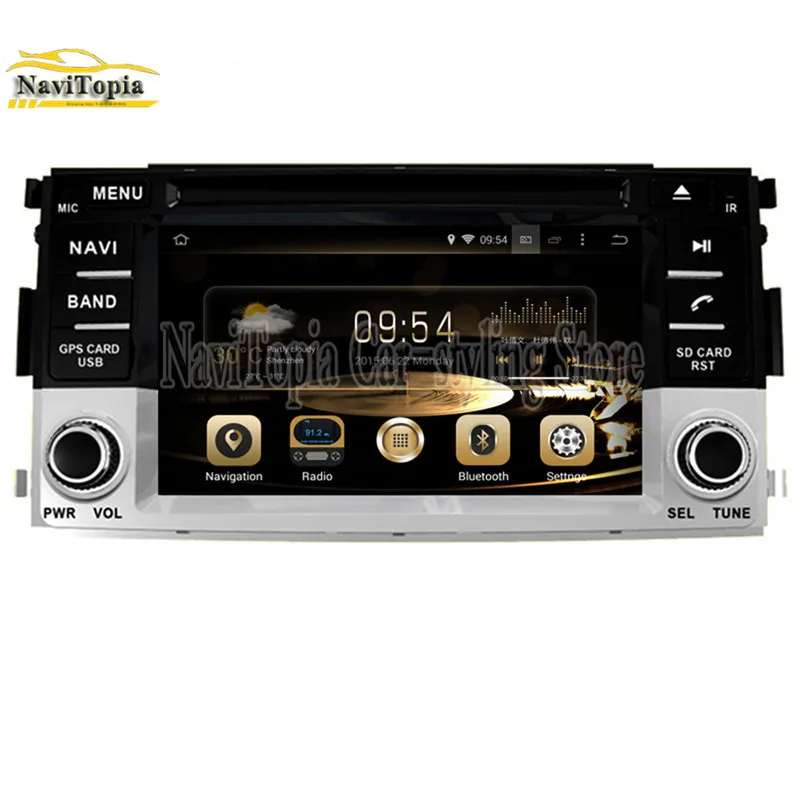 Clearance NAVITOPIA 4G RAM EOcta Core 32G ROM Android 9.0 Car DVD GPS for Toyota Rush 2006 2007 2008 2009- Second generation 0 Clearance NAVITOPIA 4G RAM EOcta Core 32G ROM Android 9.0 Car DVD GPS for Toyota Rush 2006 2007 2008 2009- Second generation 0