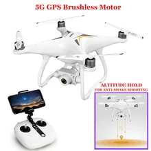 X6 Дрон gps профессиональная Регулируемая стабильная камера бесщеточный 5G Follow Me WiFi селфи Rc Квадрокоптер gps Fpv Дрон с камерой HD