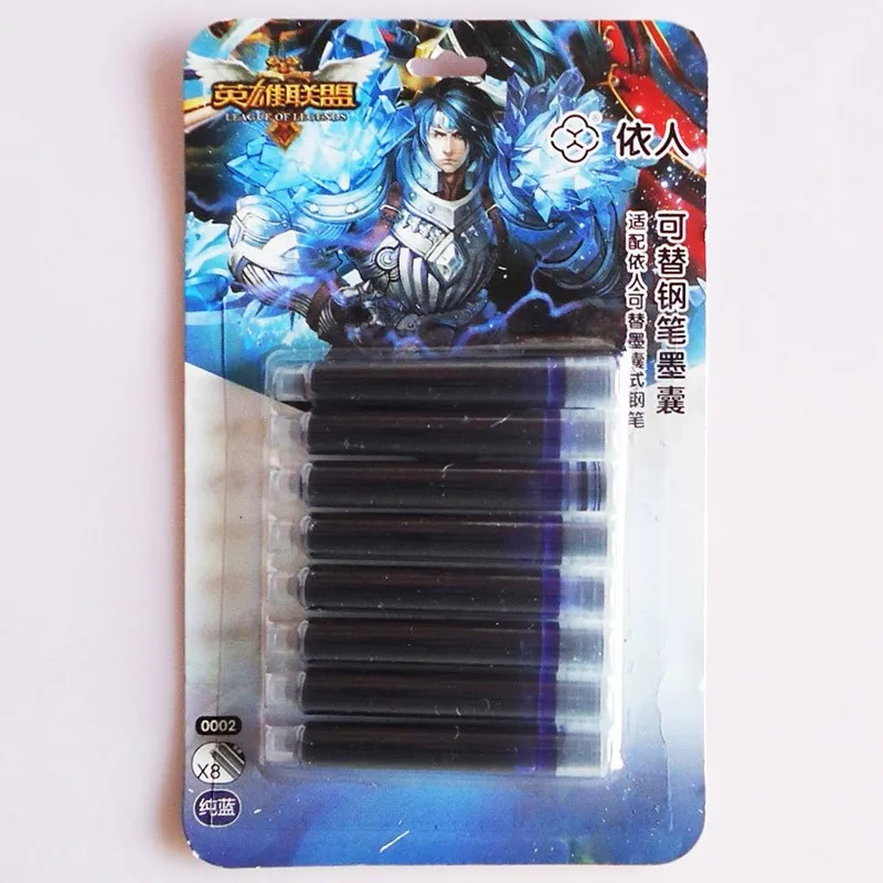 8Blue3