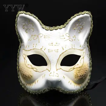 

Cute Cat Mask Venetian Mask Woman Girl For Parties Masquerade Masks Carnival Masque Mascara Cosplay Party Masker Anonymous Props