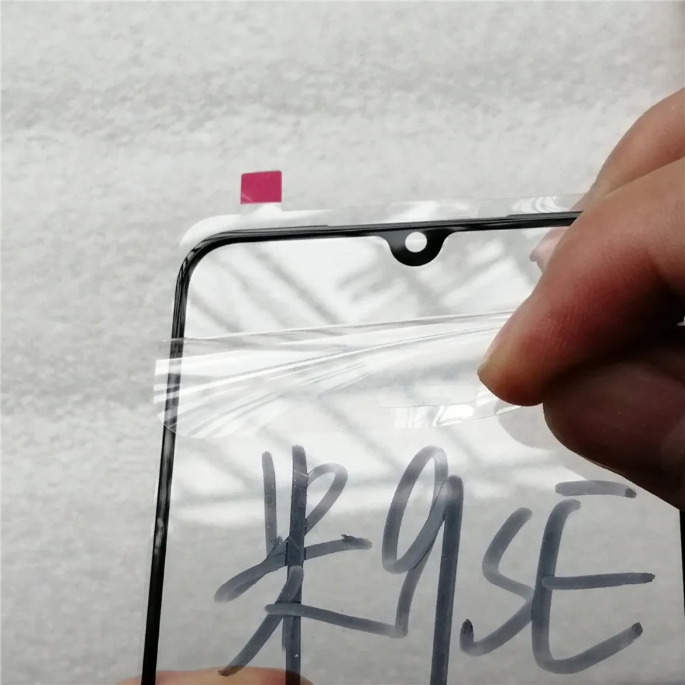 小米9盖板-11