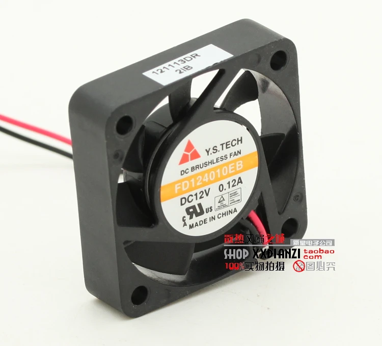 Бесплатная доставка. Новый 4 см FD124010EB 4010 0.12A 12 V вентилятор сервера | Компьютеры и