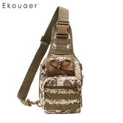 Камуфляжный тактический рюкзак армейский военный рюкзак сумка на плечо открытый альпинизм охотничий полевой пакет сумка 900D