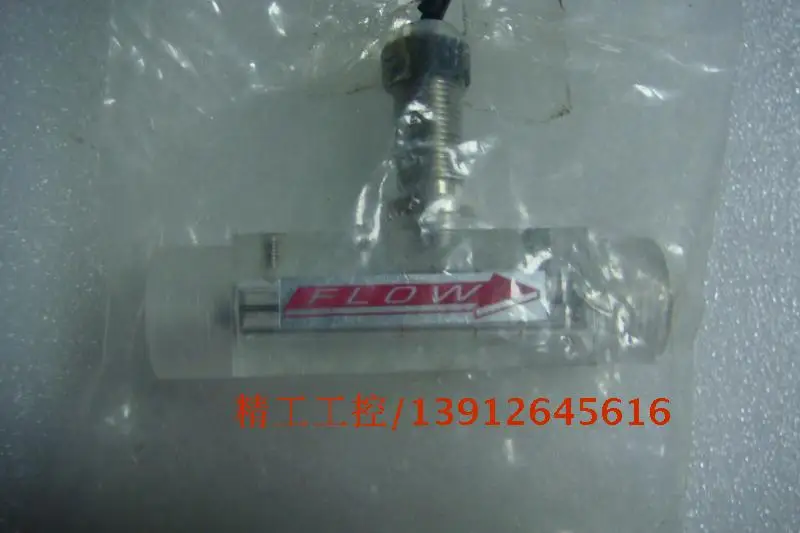 

[SA] DISCO BBEQ3024 0.5-1.5L/min sensor with spot flowmeter