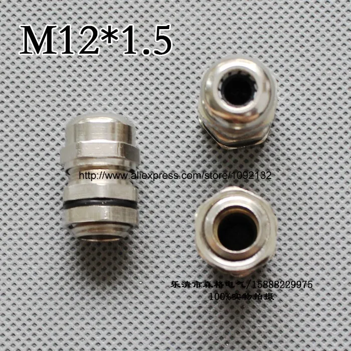 M12 1.5  004