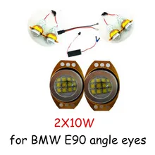 best selling 60WX2 for BMW E90 E91 LED Angel Eyes Marker light bulb lamp 2 pieces/lot headlight car styling