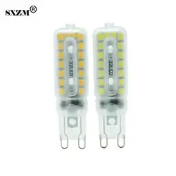 Sxzm AC220V Мини G9 светодиодные лампы 7 Вт 32leds SMD2835 с крышкой ПК фойе, Спальня Крытый замена 10 шт