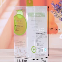 Дизайн регулируемая пластиковая коробка под заказ косметический чистый бокс из ПВХ напечатанный- PX20071