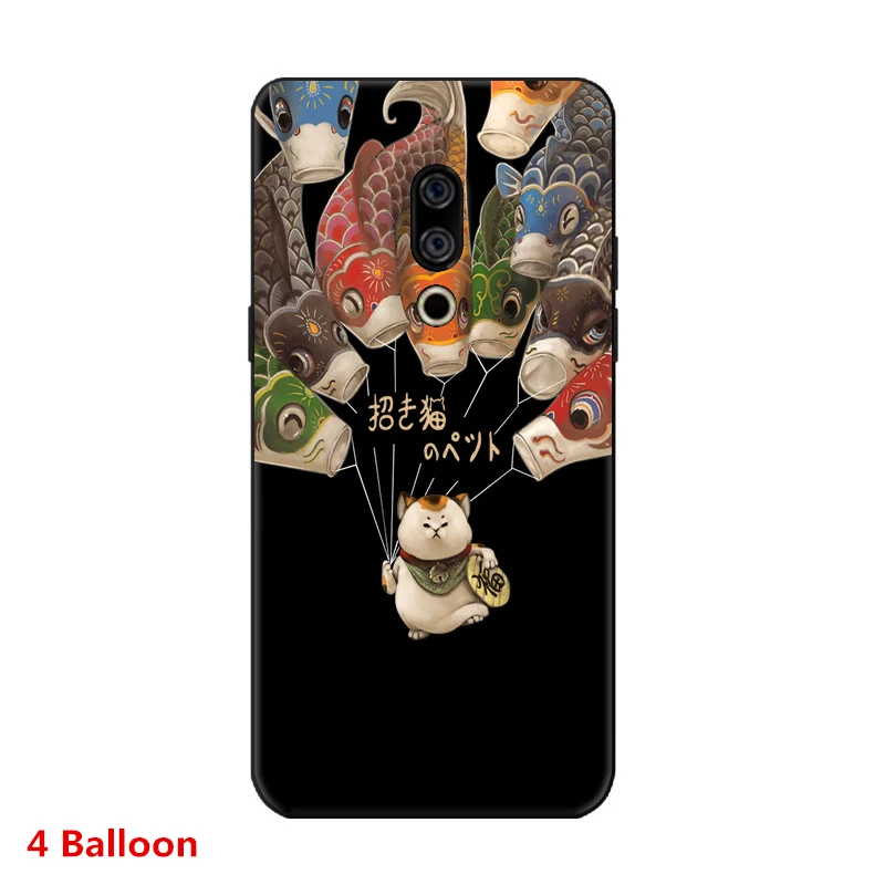 4 Balloon