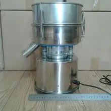 220 В SS Dia 20 см частица Вибрация Порошка Экран шейкера вибрационная ситовая машина сообщите нам сетку, которая вам нужна