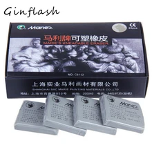 Художественный детский ластик, мягкий ластик, для разминания эскизов, не Faber Castell Maries, профессиональный Пластилин для рисования, художественный карандаш ASS013