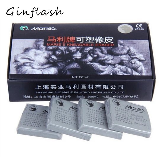 

ART Erasers Kids soft eraser Kneadable Sketch not Faber Castell Maries Professional Senior Drawing Plasticine Art pencil ASS013