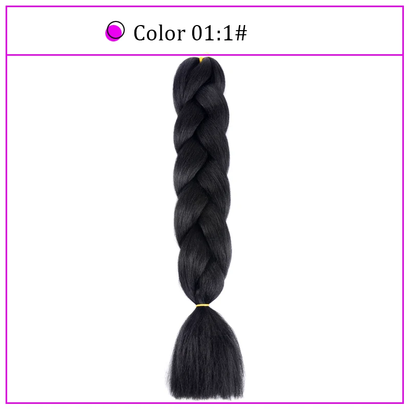 Yiyaobess 24 дюйма синтетические плетеные волосы 100 г/упак. волосы кроше для наращивания красный фиолетовый розовый серый синий черный jumbo оплетка - Цвет: #1