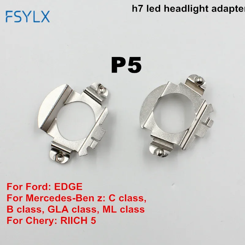FSYLX H7 светодиодный налобный светильник адаптер для hyundai/mazda/vw/Land Rover/Benz/ford H1 налобный светильник держатель база для honda