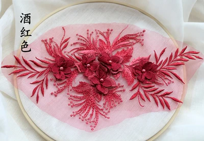 

mesh peal flower peal beaded applique parche patches for clothes apliques de roupa sticker parches bordados para ropa