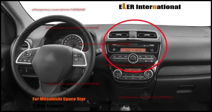 Mitsubishi Space Star-7