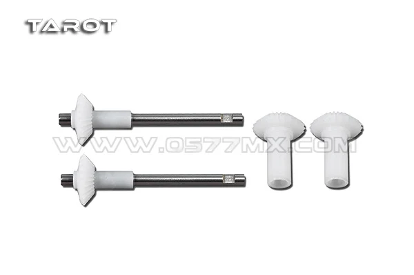 

Ormino Tarot 450 PRO Torque Tube Rear Drive Gear Set TL45056