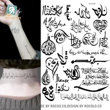 LC-880/Geometric Temporary Body Art Tattoos Arabic Tattoos Black Temporary Tattoos Free Shipping