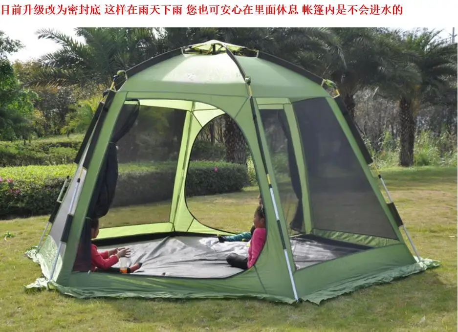 QQ20180813125356