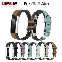 Роскошные пояса из натуральной кожи+ ТПУ часы ремешок Браслет Для Fitbit Alta/Alta hr/сменный браслет наручных часов/высокая качественные ремешки для ручных часов