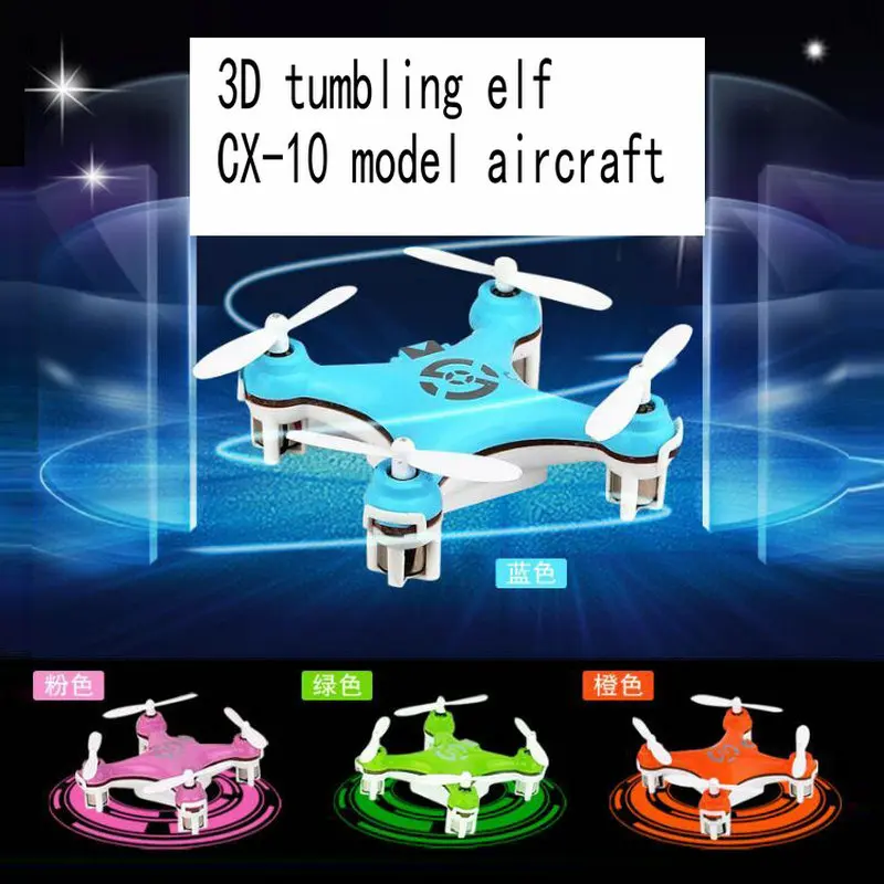 CX-10 4-channel 2.4GHZ3D rotating roll only 4CM mini remote control aircraft LED lights bright children like elf holiday gifts | Игрушки и