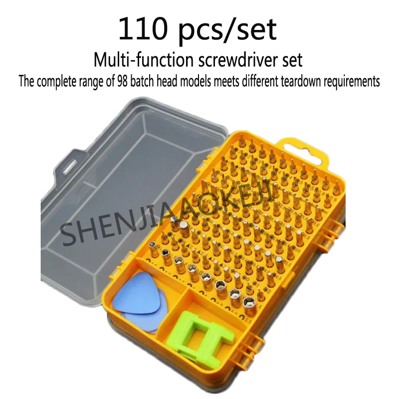 

110pcs/set Screwdriver set Repair and disassemble tools Precision screwdriver cross head combination
