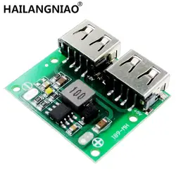 10 шт. 12V24Vto5V DC-DC Шаг вниз Зарядное устройство Мощность модуль Dual USB Выход Buck Напряжение доска 3A автомобиля обязанности зарядки Регулятор 6-26 В