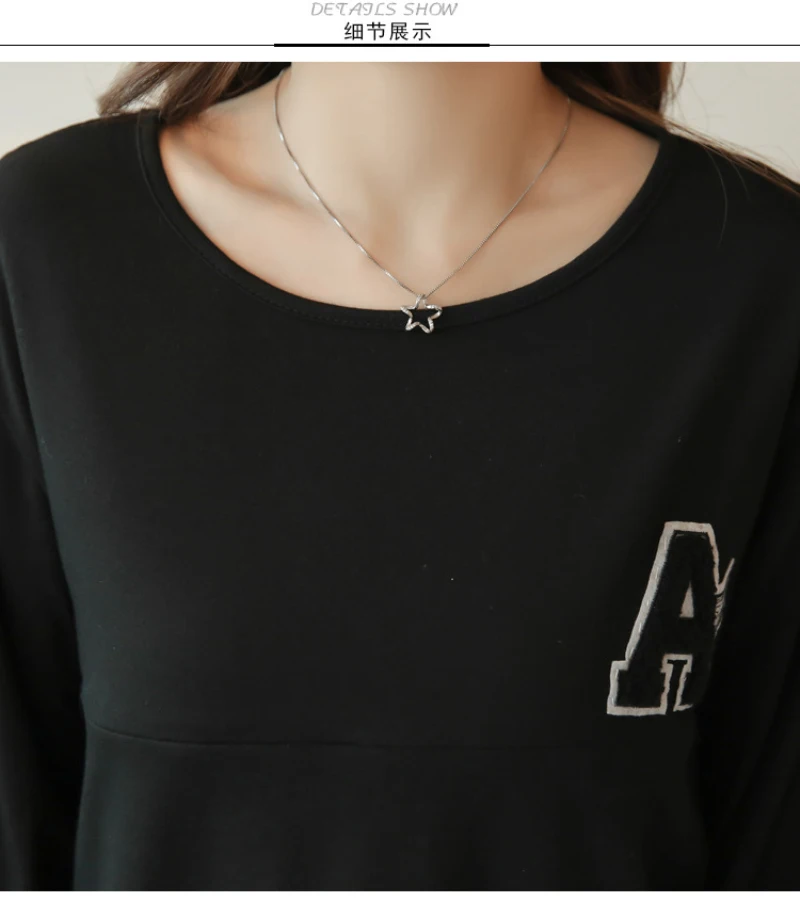 nursing tshirt (8)